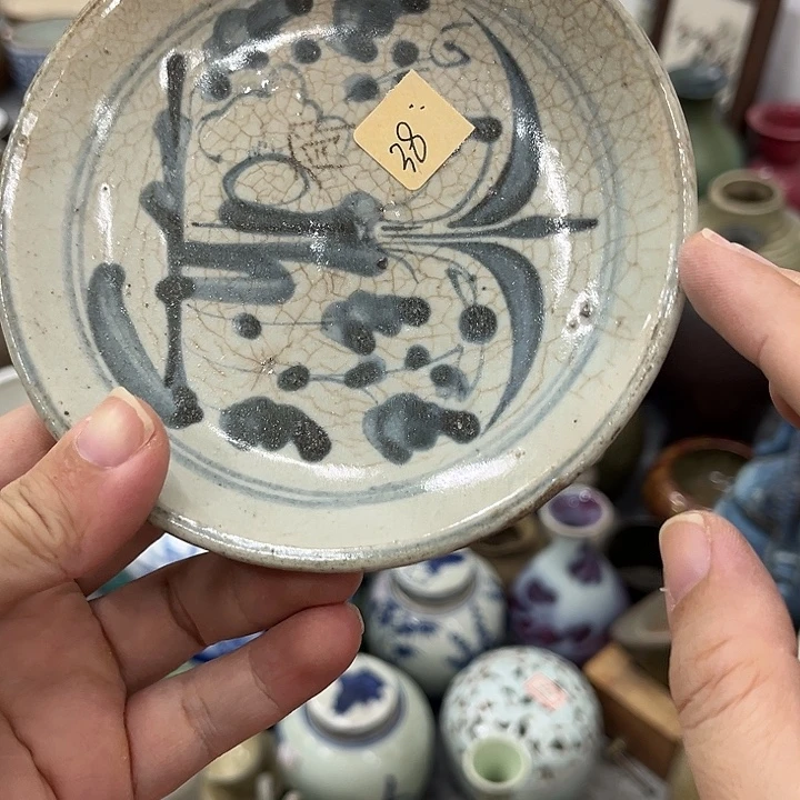 好货靓货漂亮好货