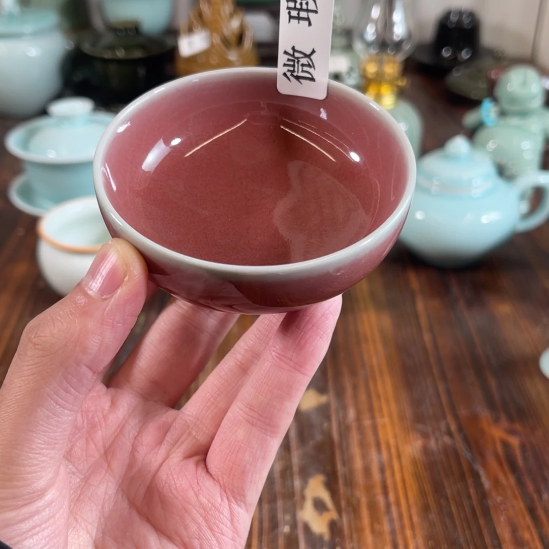 三宝茶器开播福利