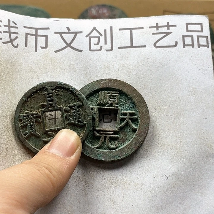知****人收藏的小小小小小小小