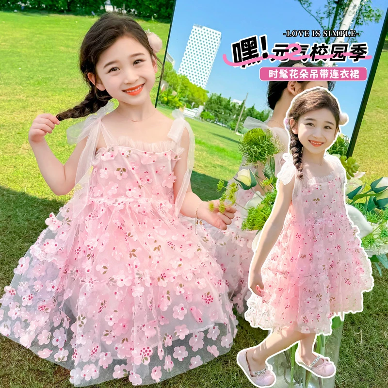 女童连衣裙2025夏季新款女孩洋气无袖碎花休闲甜美女宝宝公主裙潮