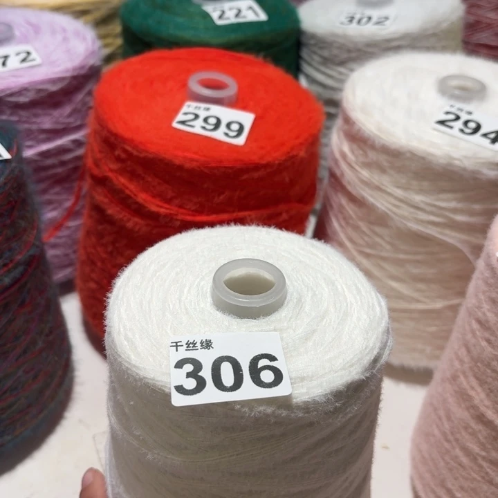 306小糯米1斤福利
