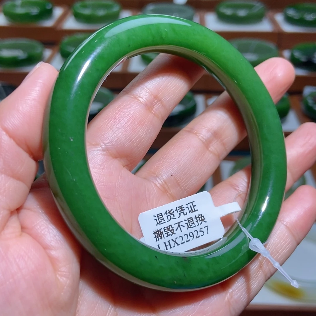 未镶嵌手镯和田玉（碧玉）辣阳绿6061