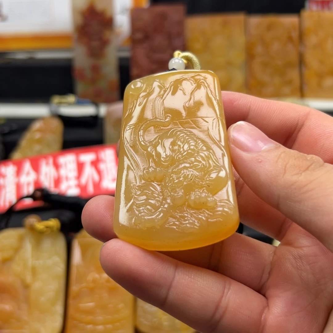 石英质玉（黄龙玉）未镶嵌多样性发货，发其一