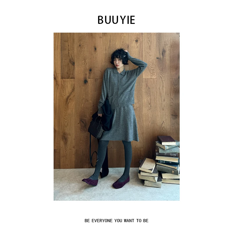 BUUYIE 25SS【霓曜】羊毛高级感轻盈舒适亲肤毛衣+半裙套装 250803