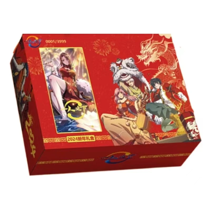 一人之下 三福互娱 TCG卡牌 2024年新年限量豪华礼盒【盲盒代拆】