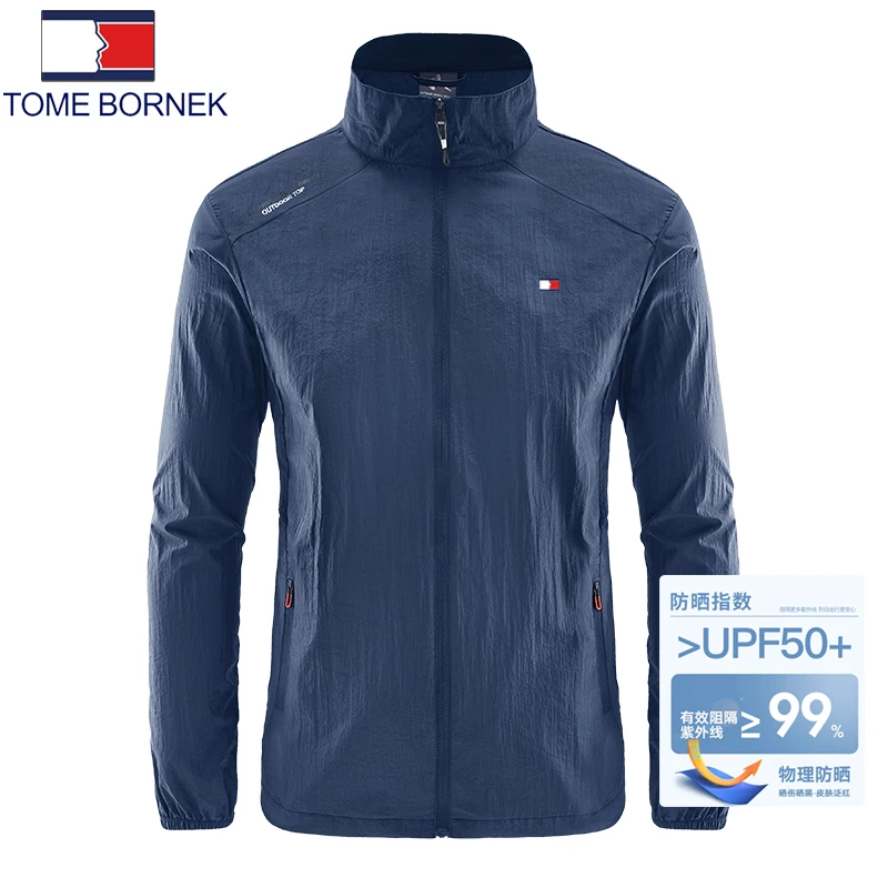 【冰丝轻薄防晒衣】正品汤米希凯利男士夏季户外速干凉感钓鱼皮肤衣