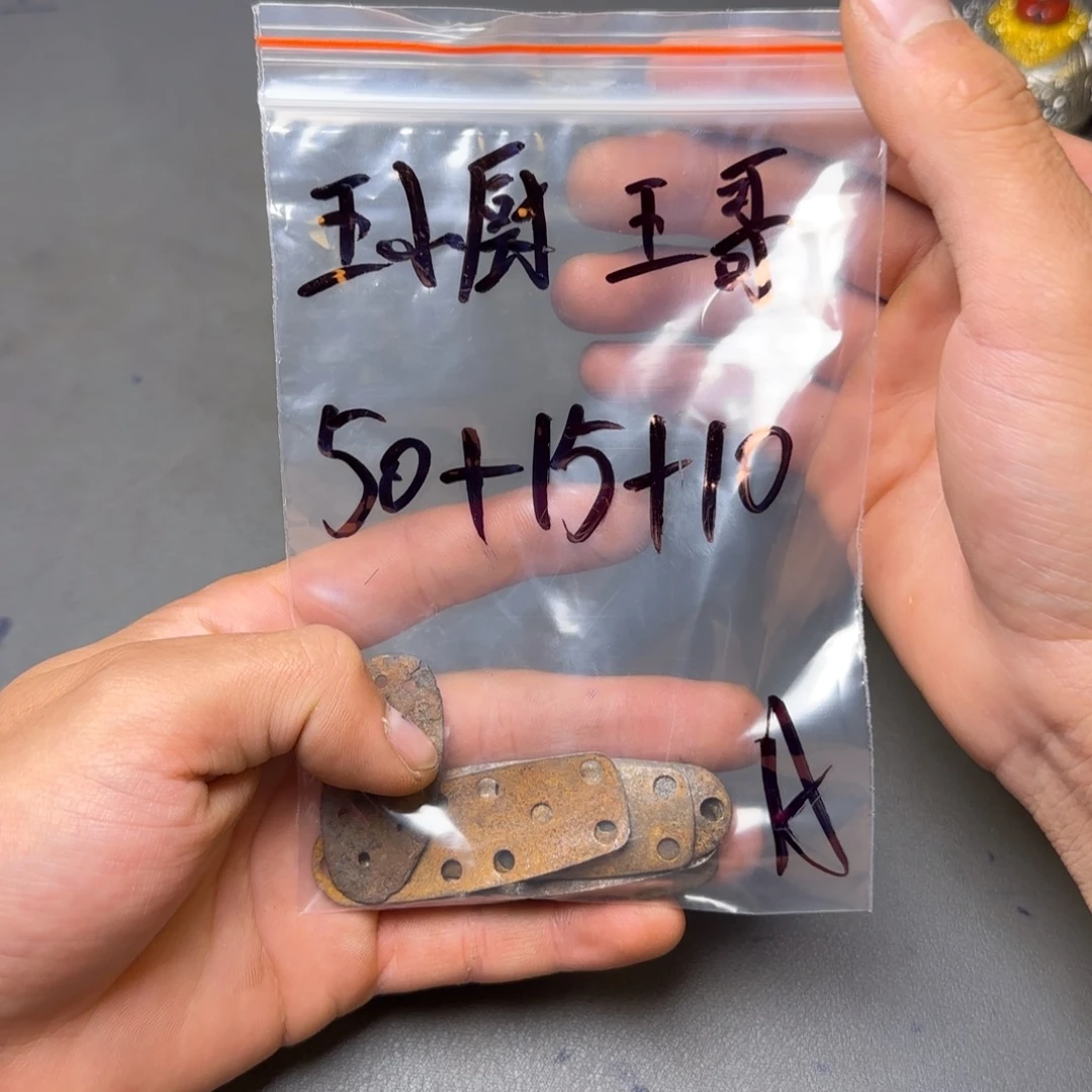 王***哥香榧木藏地金刚菩提念珠王哥