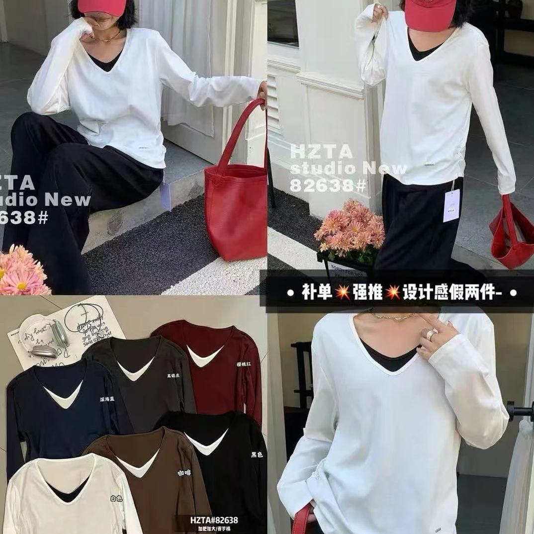 WTt-62638长袖假两件套装T恤设计感高级灰INS风网红休闲风拼色