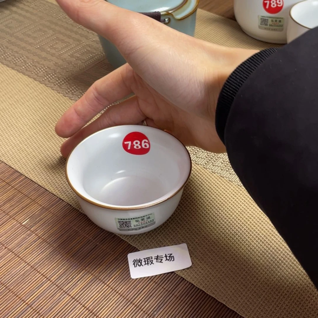 瓷片。。。。。。。。。。。。。。。。。