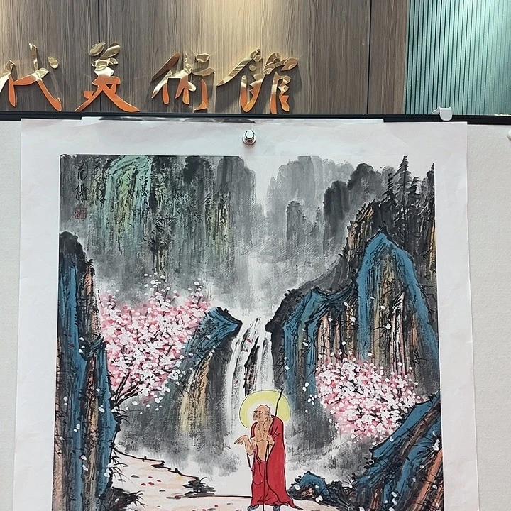 国画6544433211111111