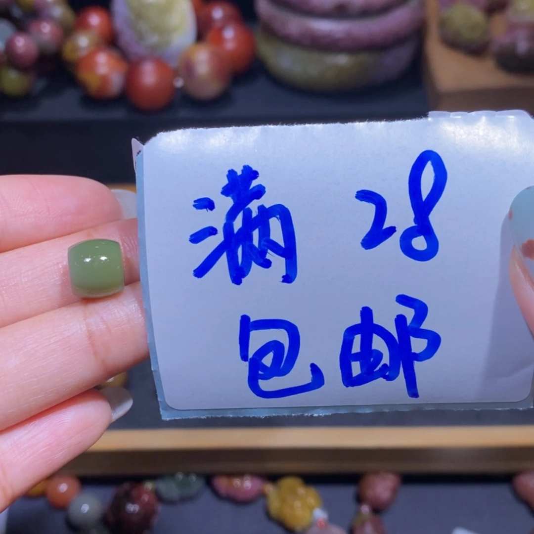 【闪购商品】未镶嵌手链玛瑙/玉髓盐源玛瑙