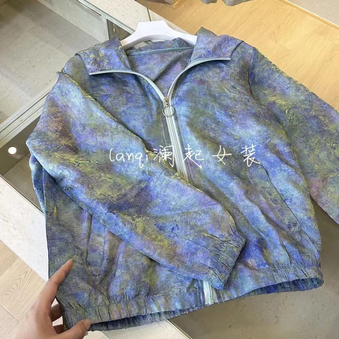 【青琉璃】 蚕丝古法织金手工织造显白显贵轻氧连帽防晒衣JY0339