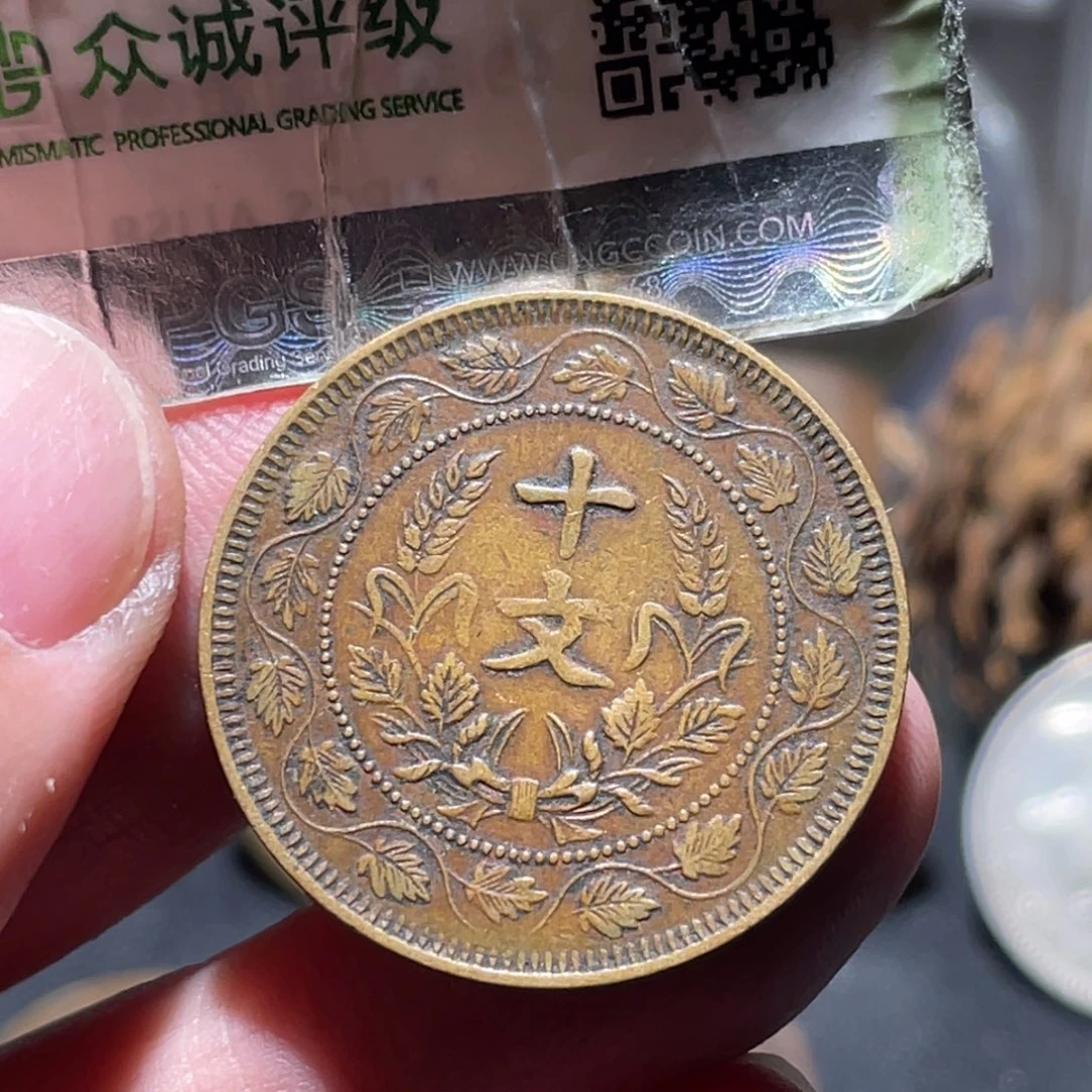 铜通古博今251127范范01