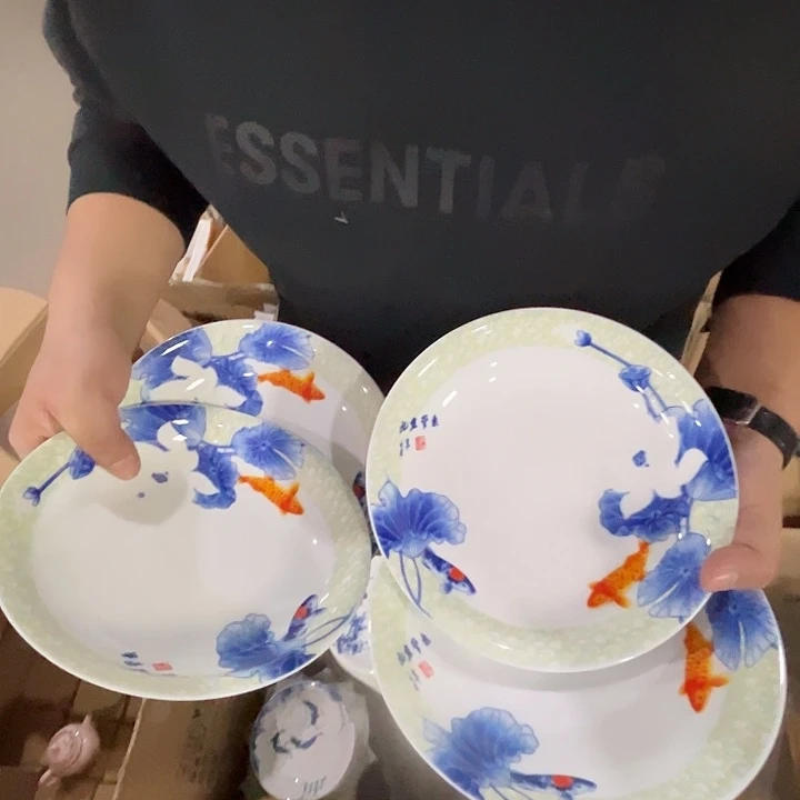 瓷片景德镇陶瓷荷塘月色8寸窝盘4只