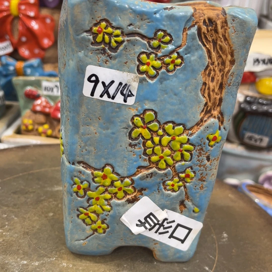 凑满15包邮发货发货