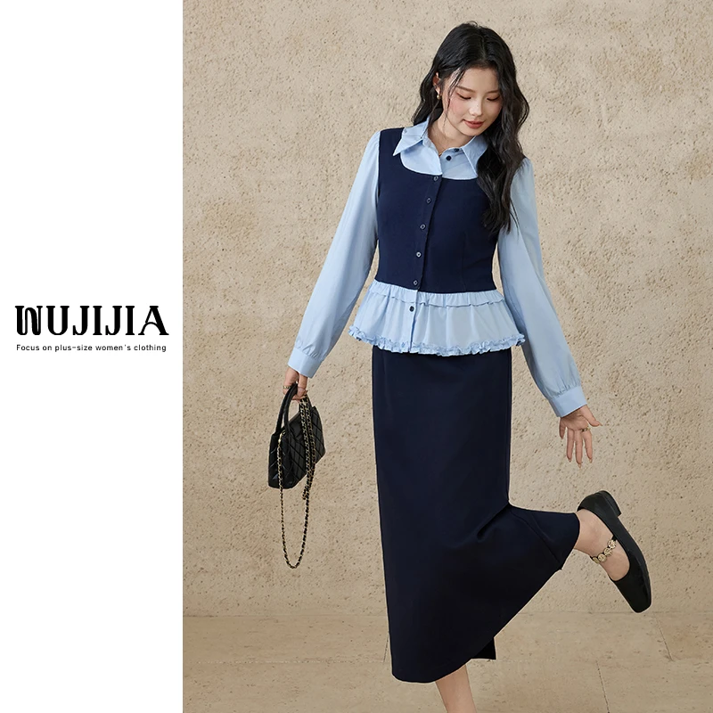 【五季家大码】新款显瘦气质通勤时尚蓝色/黑色上衣ZL111172＋长半裙