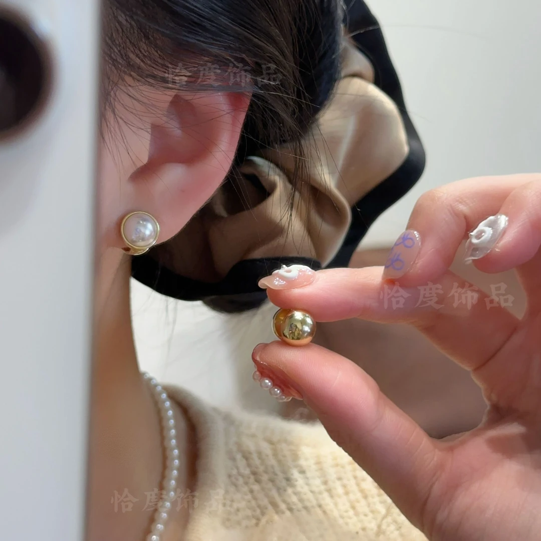 【恰度】两面戴温柔小巧珠珠耳扣