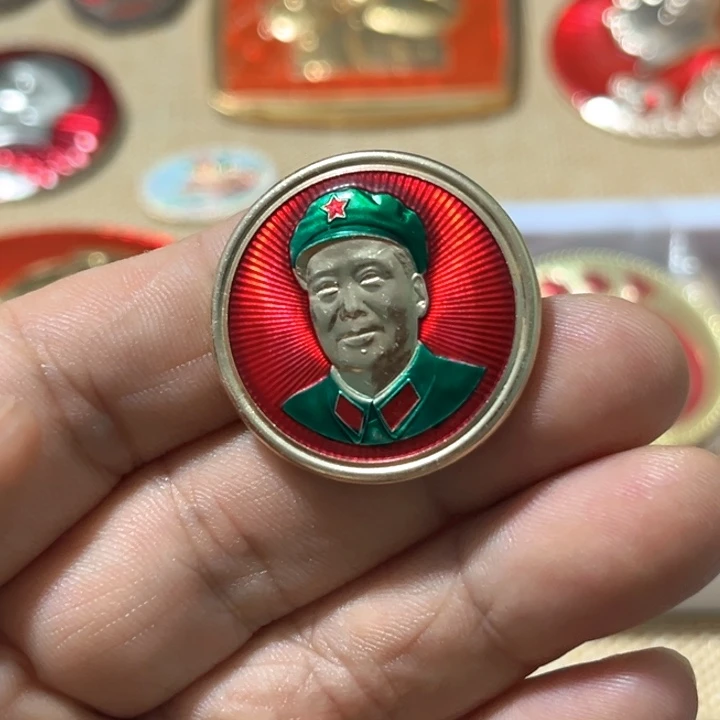 无***欢其他普通金属普通纪念章一枚