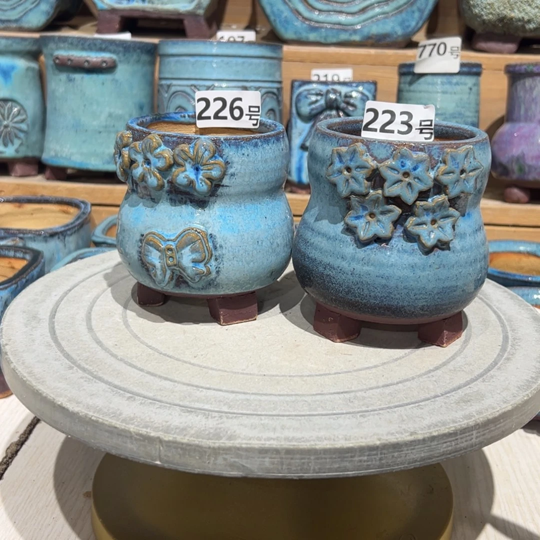 尚雅陶坊多肉花盆，内口径7.3