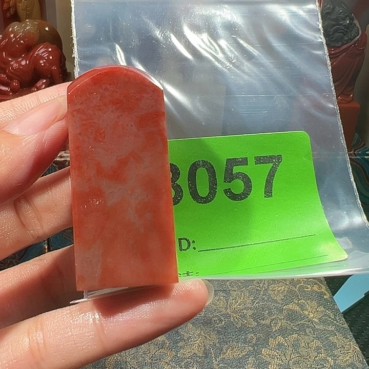 寿山石印石老挝石