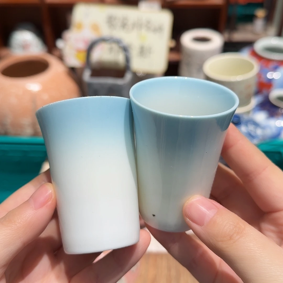 瓷片五十包邮 非全新