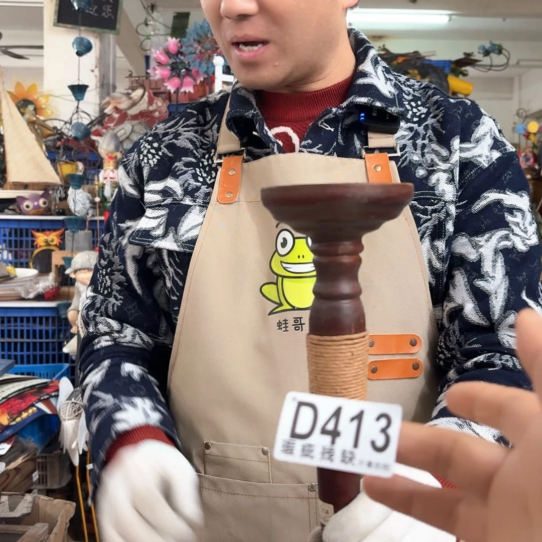 核桃木/黑胡桃（胡桃木）