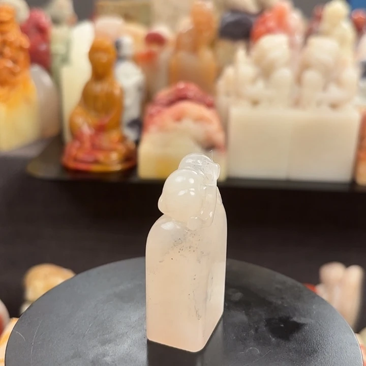 昌化石印石寿山石