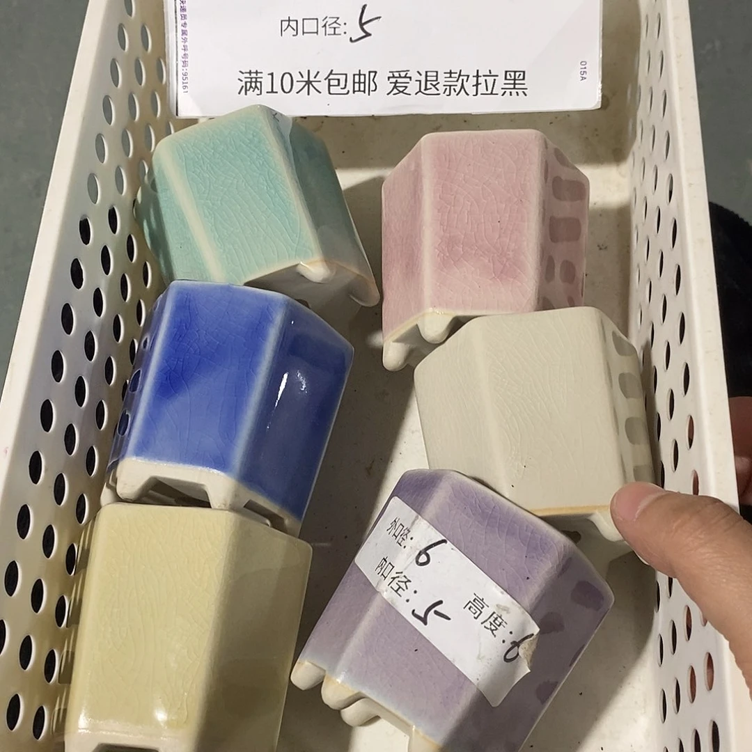 「满9.9米包邮」6个浮力随机
