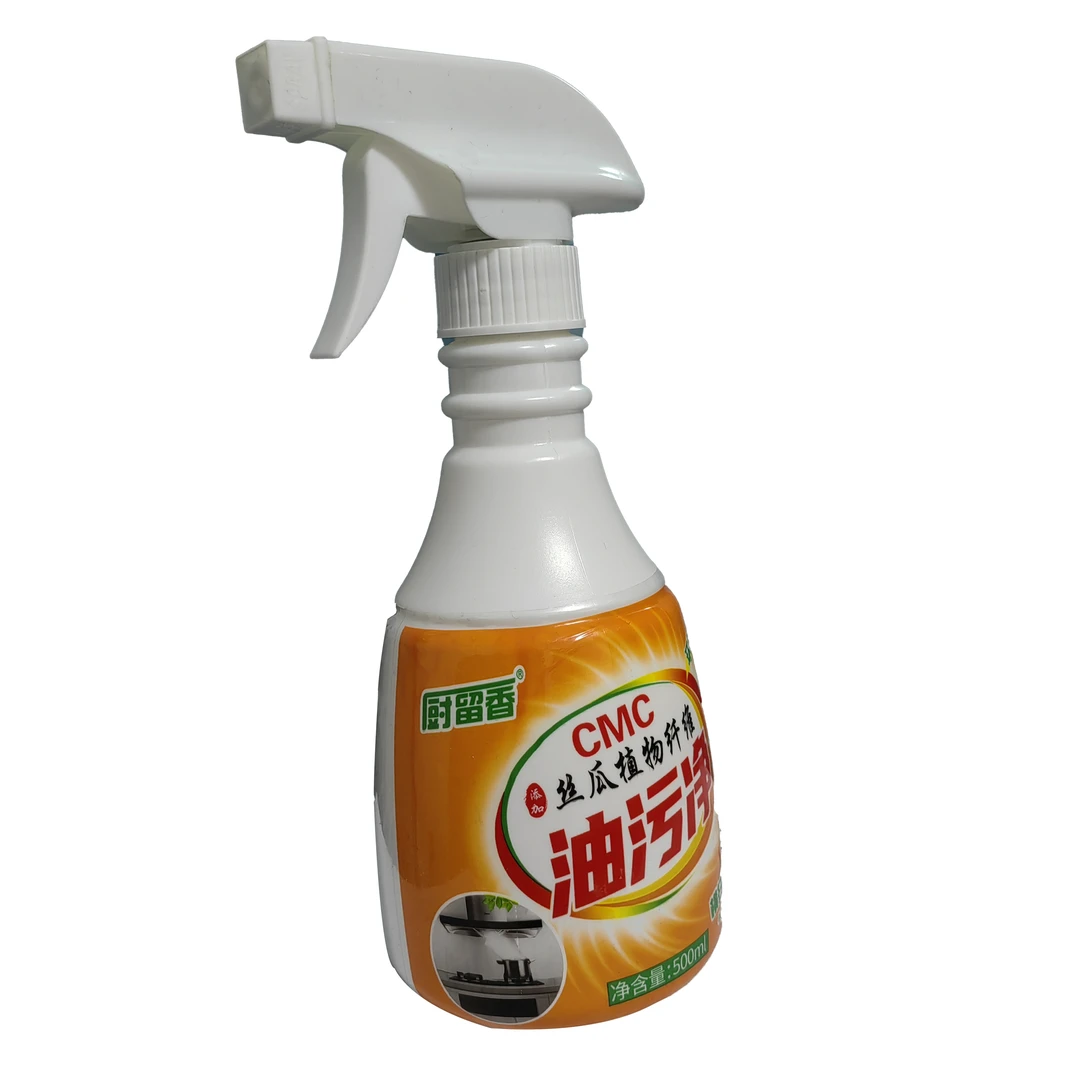 【拍一发三】厨留香油污净福利款气味清新不刺鼻添加丝瓜植物纤维