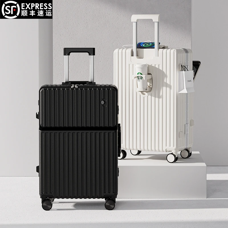 铝框前开盖行李箱大容量26寸女拉杆箱静音万向轮密码箱男旅行箱24