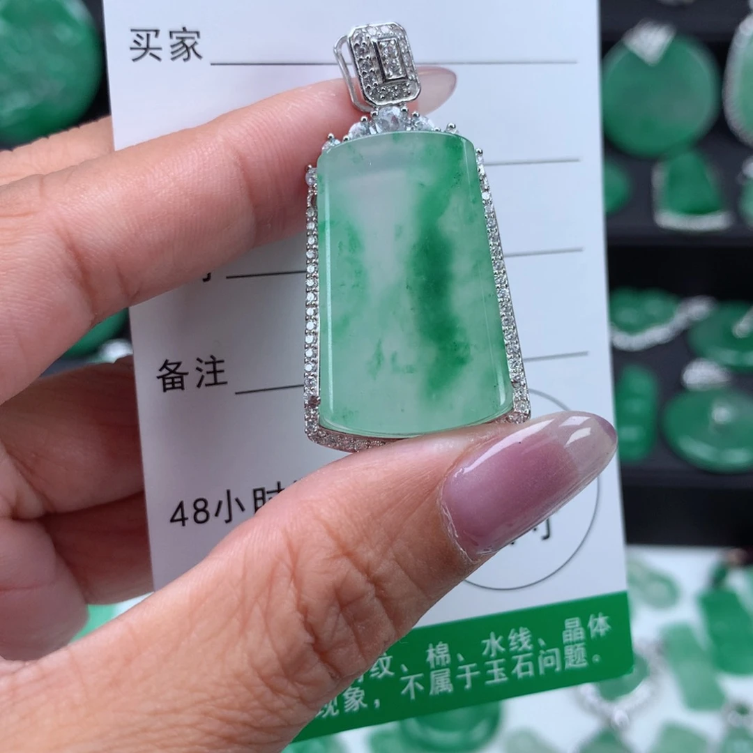 银S925镶嵌吊坠石英质玉（非洲翠）