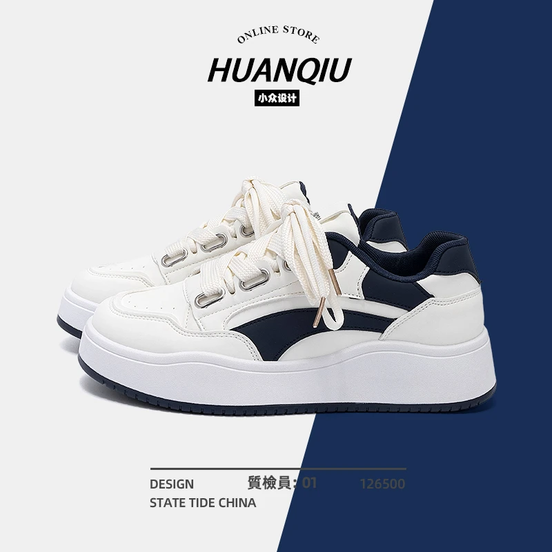 环球爆款小白鞋子男夏季2025新款增高青少年推荐休闲鞋潮牌百搭鞋