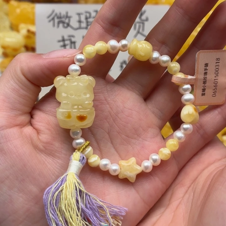 蜜蜡未镶嵌珠宝奇石