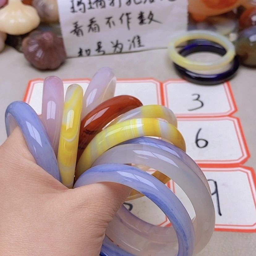 【闪购商品】未镶嵌玛瑙/玉髓珠宝半成品曹*
