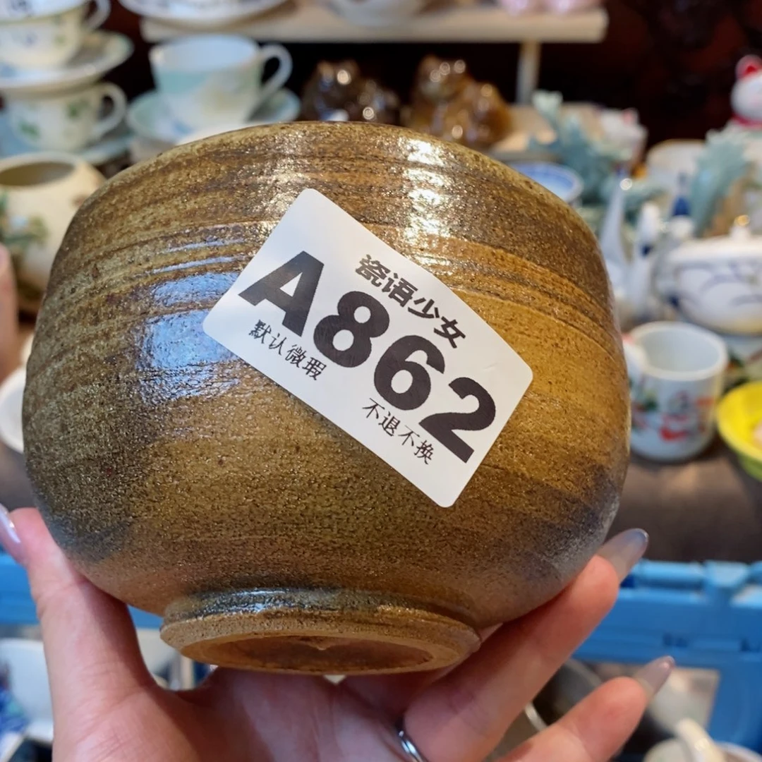 哈哈哈哈哈哈哈哈哈哈哈猫*头