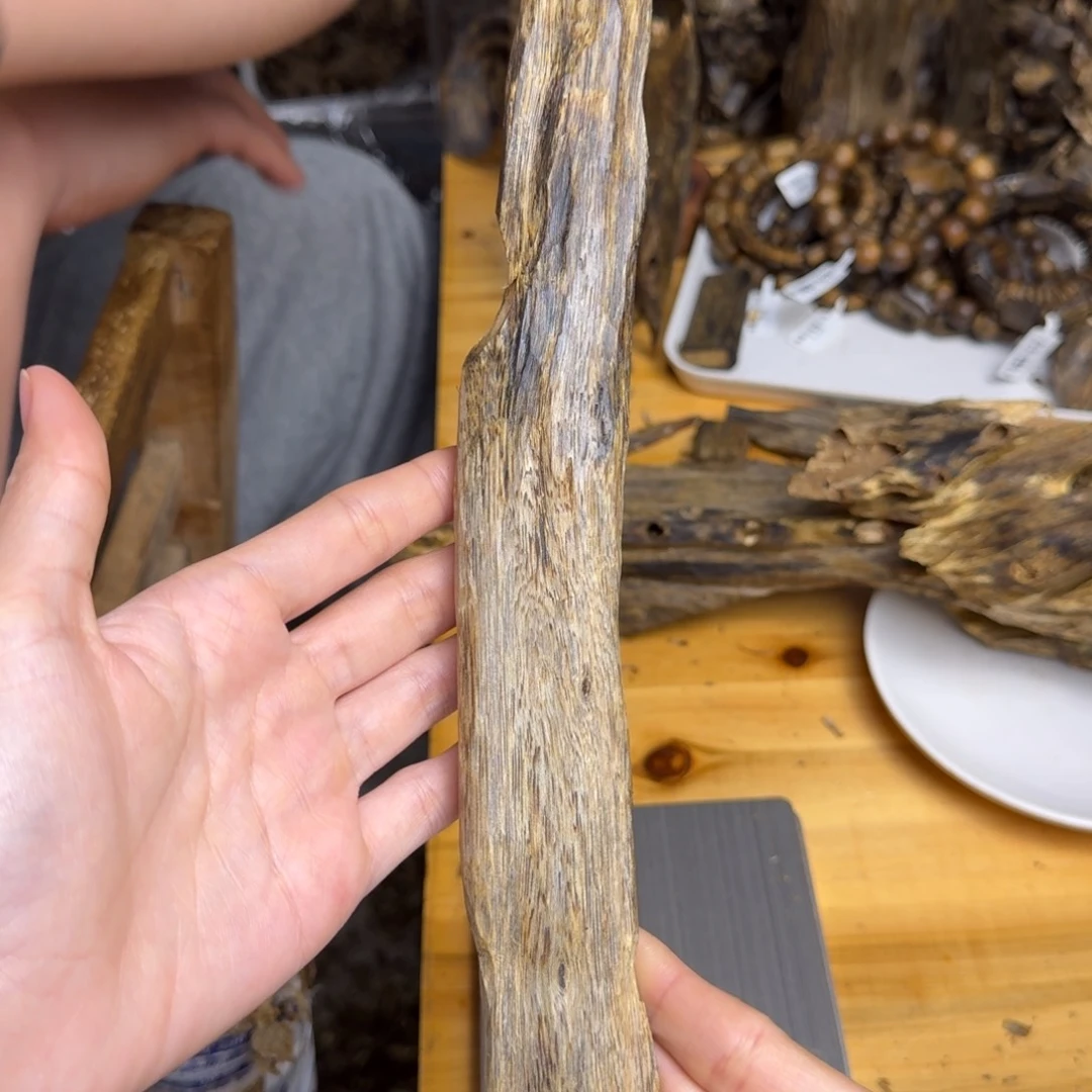 沉香沉香碎屑白棋品种块料72克