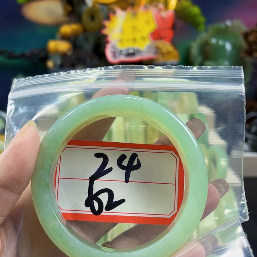 云***轩未镶嵌蛇纹石玉手镯