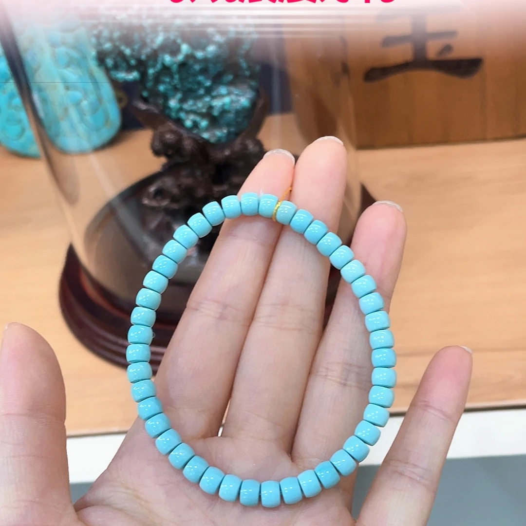 未镶嵌绿松石颈饰