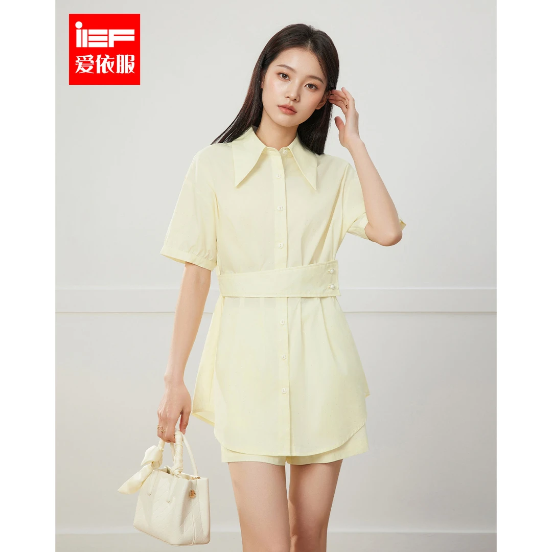 【气质女人味系列】IEF/爱依服2025夏季新款洋气休闲小众上下套裤