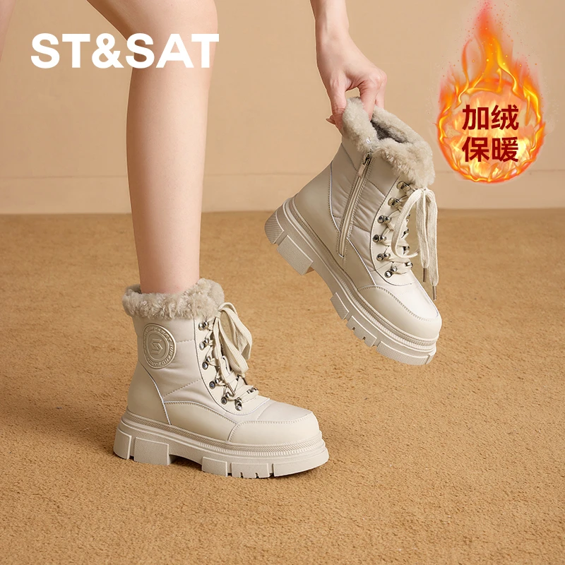 星期六秋冬新款百搭时尚雪地靴侧拉链易穿脱加绒加厚出游时尚鞋子