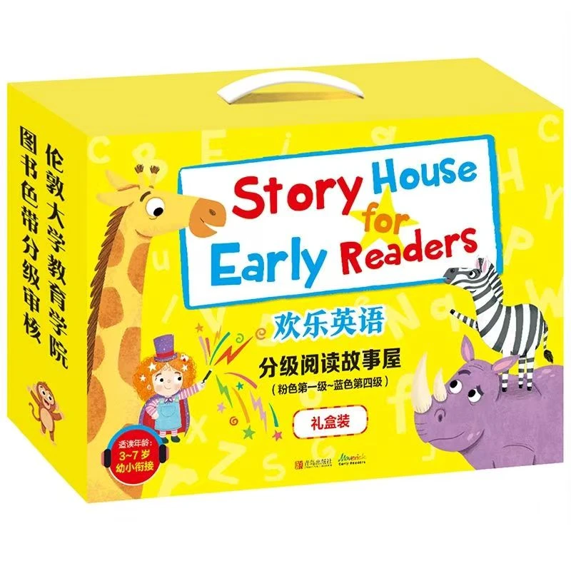 杜老师推荐《欢乐英语分级阅读故事屋》