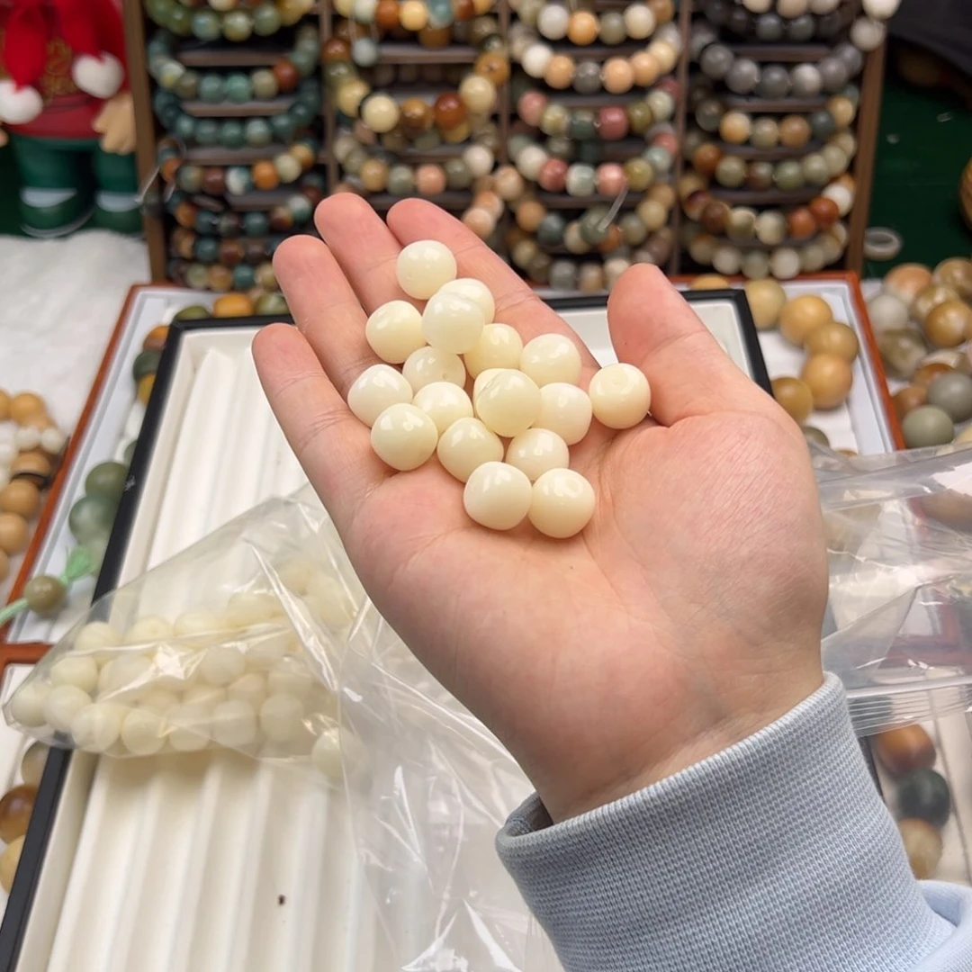菩提根/象牙果手串早**觉散珠20