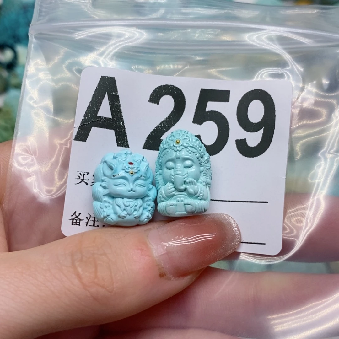 绿松石绿松石配饰定制未镶嵌Y**H