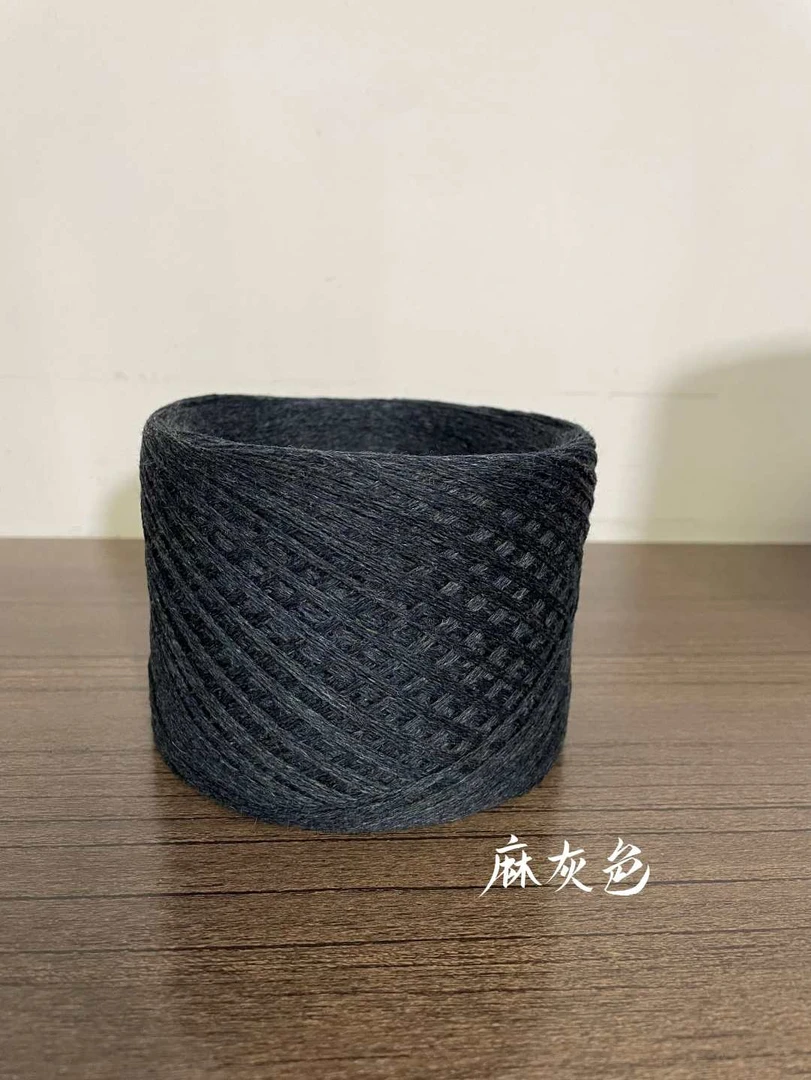 178款马甲同款毛线