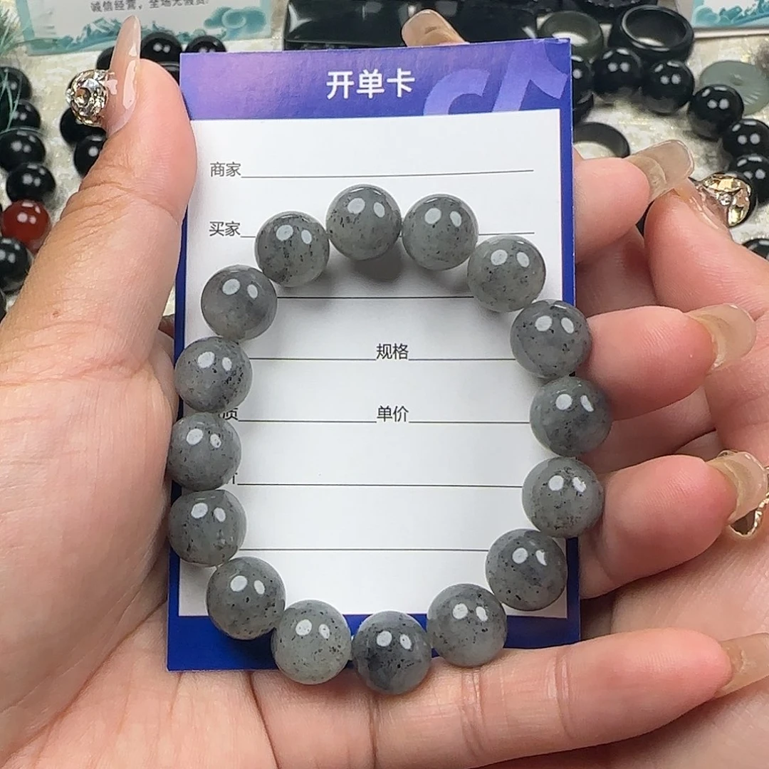 一***云和田玉未镶嵌手链