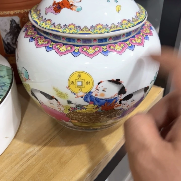 瑕疵福利品陶瓷茶叶罐