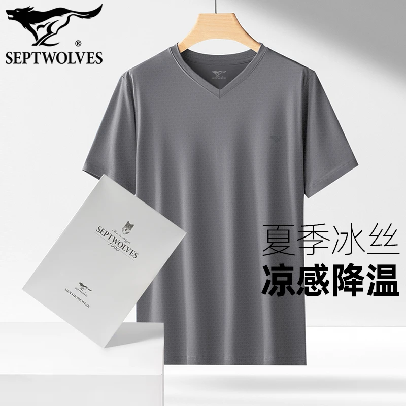 七匹狼男装短袖外穿V领汗衫暗纹提花T恤吸汗透气半袖速干运动上衣