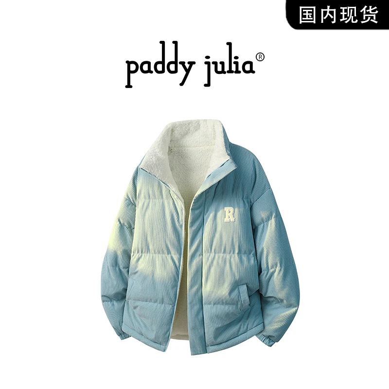 Paddy julia美式多巴胺连帽夹克男款秋冬季休闲加绒保暖外套男装