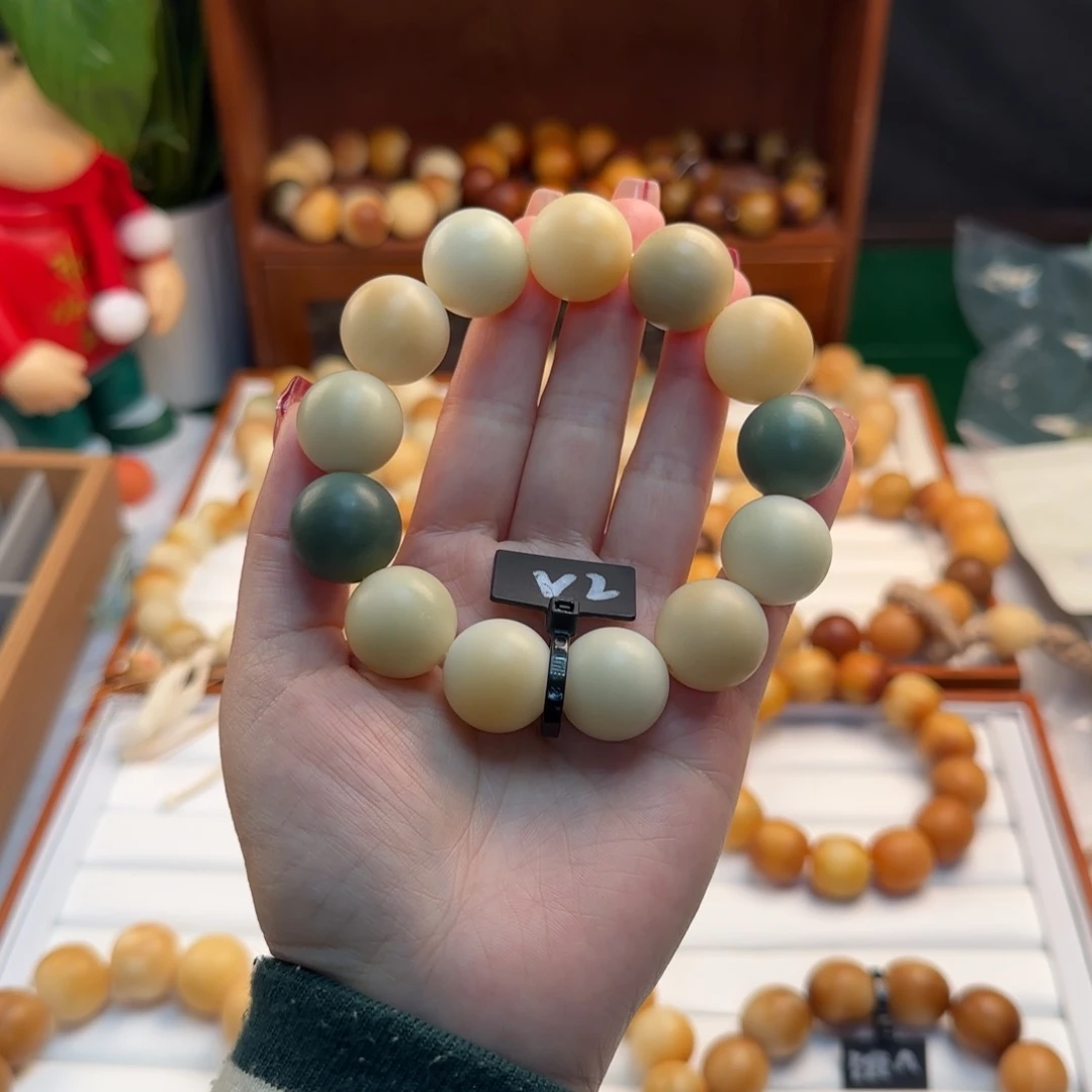 菩提根/象牙果手串卡18.5圆珠干磨微瑕