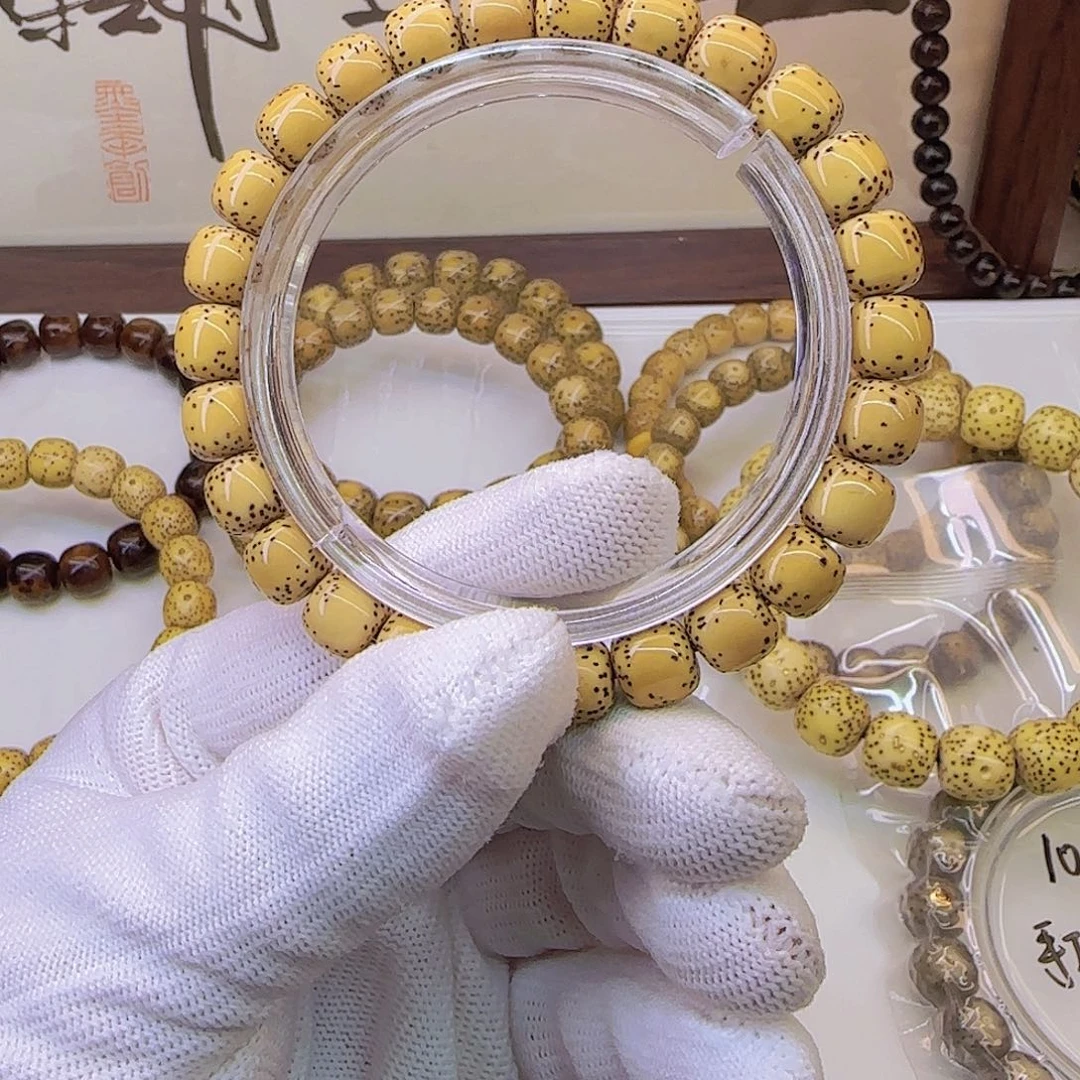 星月菩提手串猛****-卡9大留白